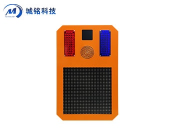道路預(yù)警系統(tǒng) CM-YJ1900/L