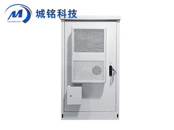 綜合一體化機柜 CM-ZNXXX-ST500