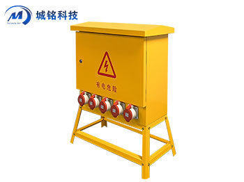 智能配電箱 CM-ZNXXX-PD750